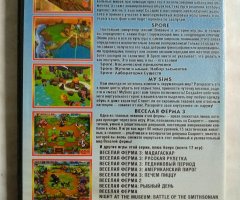 Игровой диск Create, Веселая ферма, My Sims, Spore. Мир игр (17в1) - 2