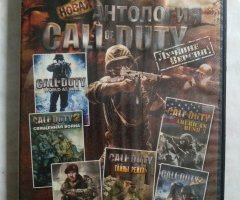 Игровой диск Антология Call of Duty. Лучшие версии (6в1)