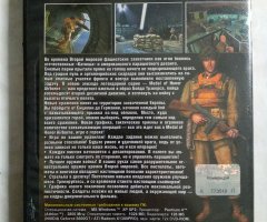 Игровой диск Medal of Honor Airborne (Trinity Games) - 2