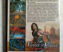Игровой диск Prince of Persia. Forgotten Sands - 2