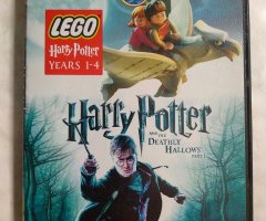 Игровой диск Lego Harry Potter. Свит Гарри Поттера