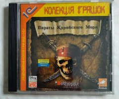 Игровой диск Пираты Карибского Моря (1С)