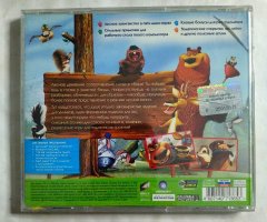 Игровой диск Сезон Охоты. Вечеринка у Буга (Новый Диск) - 2