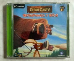 Игровой диск Сезон Охоты. Вечеринка у Буга (Новый Диск)