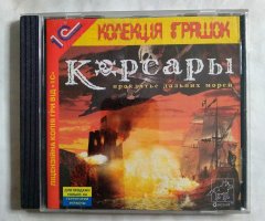 Игровой диск Корсары (1С) (Акелла)