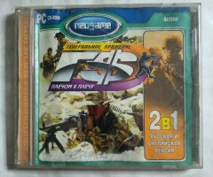 Игровой диск Генеральное сражение. Плечом к плечу (Neogame)