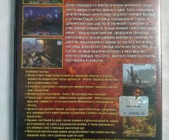 Игровой диск Loki. Мир магии - 2