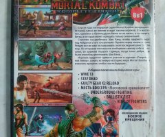 Игровой диск Mortal Kombat, WWE13, Месть боксера (8в1) - 2