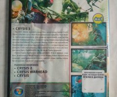 Игровой диск Антология Crysis. Crysis 1,2,3 (4в1) - 2
