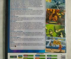 Игровой диск Bakugan, mini ninjas, Stret Fighter. Любимые герои (7 игр) - 2