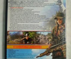 Игровой диск FarCry 5. Gold Edition (2 DVD) - 2