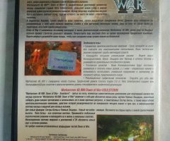 Игровой диск Dawn of War (2в1) - 2