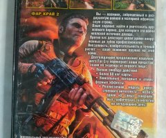 Игровой диск FarCry 2. Фар Край 2 - 2
