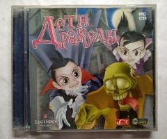 Игровой диск Дети Дракулы (Новый Диск)