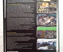 Игровой диск Антология Космические Рейнджеры - 2