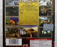 Игровой диск Лучшие моды FarCry (5в1) (Рудий Лис) - 2