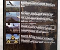 Игровой диск Антология Battlefield 2008 (5в1) - 2