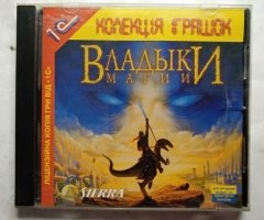 Игровой диск Владыки магии (1С)