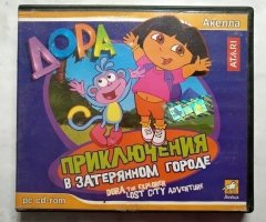 Игровой диск Приключения в затерянном городе (Акелла)