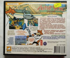 Игровой диск Агент Фокс. Операция хлопья на завтрак (Акелла) - 2