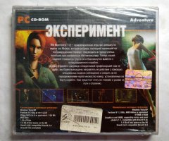 Игровой диск Experience 112. Эксперимент - 2