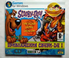 Игровой диск Scooby-Doo. Scary stone dragon. Скуби-Ду. Китайский дракон