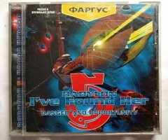 Игровой диск Babylon 5. Вавилон 5 новая угроза (Фаргус)