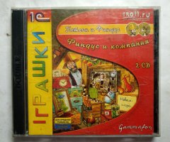 Игровой диск Петсон и Финдус. Финдус и компания (1С) (2 CD)