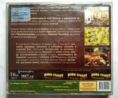 Игровой диск Петсон и Финдус. Финдус и компания (1С) (2 CD) - 2