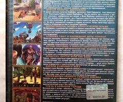 Игровой диск Игры для мальчиков (10в1) - 2