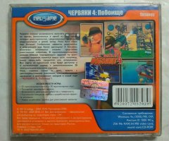Игровой диск Червяки 4. Побоище (Neogame) - 2