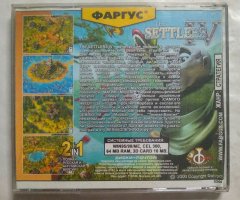 Игровой диск Settlers IV (Фаргус) - 2