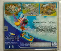 Игровой диск Sea World Adventure Park Tycoon (РП) - 2