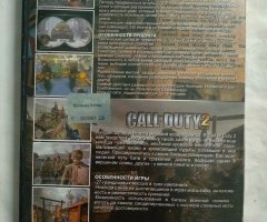 Игровой диск Commandos Strike Force, Call of Duty 2. Великие битвы том 2 - 2