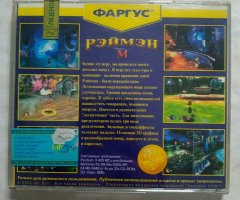 Игровой диск Рэймэн (Фаргус) - 2