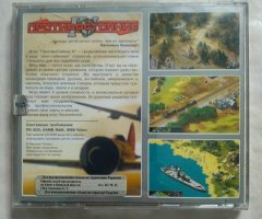 Игровой диск Sudden Strike II. Противостояние IV (Русский Проект) - 2