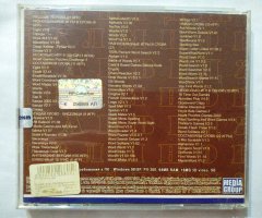 Игровой диск 130 игр в слова (РП) - 2