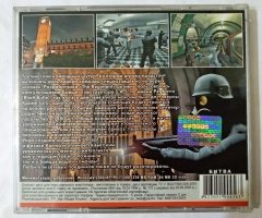 Игровой диск Regiment (РП) - 2