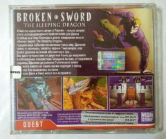 Игровой диск Broken Sword. Sleeping Dragon (РП) (2 CD) - 2