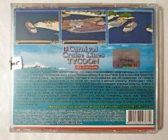 Игровой диск Carnival Cruise Lines Tycoon (РП) - 2