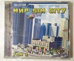 Игровой диск Мир Sim City том 1 (РП)