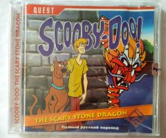 Игровой диск Scooby-Doo! Scary stone dragon (РП)