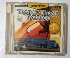 Игровой диск Trains & Truck Tycoon (Фаргус)
