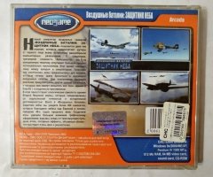 Игровой диск Воздушные баталии. Защитник неба (Neogame) - 2