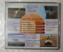 Игровой диск Авиа симуляторы 2000. Mig alley, F22, Mig 29, Rea Baron - 2
