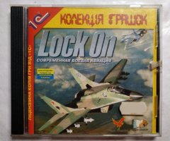 Игровой диск Lock On современная боевая авиация (1С)