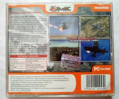 Игровой диск Враг Близко 2. Разорванное небо (Рудий Лис) - 2