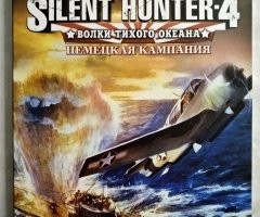 Игровой диск Silent Hunter 4. Волки тихого океана