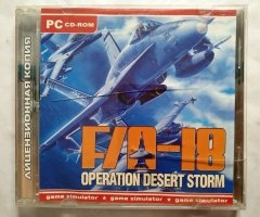 Игровой диск F/A-18 Oeration Desert Storm. Операция буря в пустыне