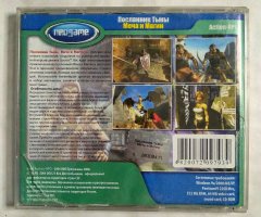 Игровой диск Посланник Тьмы Меча и Магии (Neogame) - 2